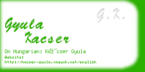 gyula kacser business card